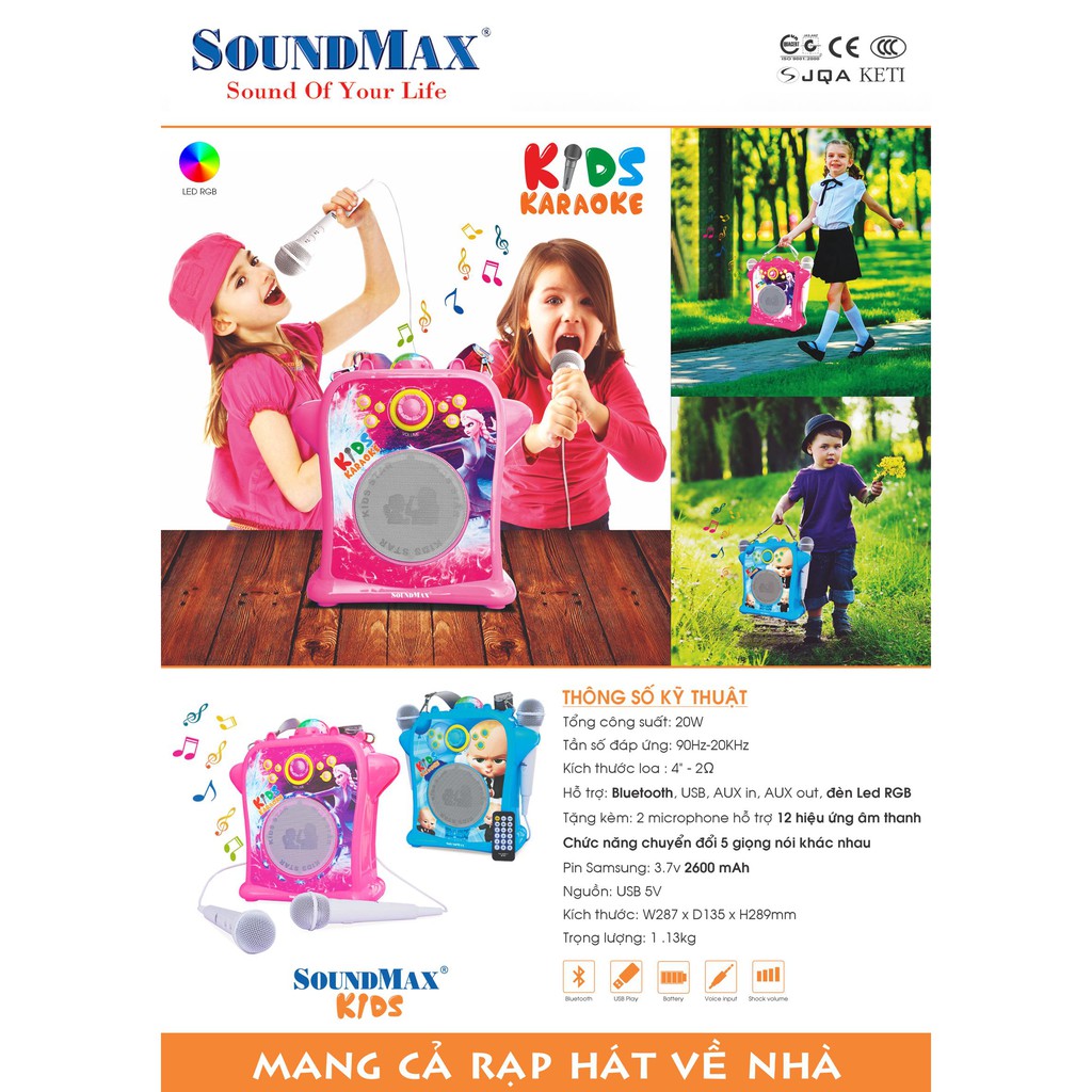 Loa karaoke trẻ em SoundMax KIDS (Hàng Chính Hãng)