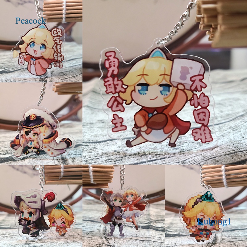 XTE Guardian Tales Mặt dây chuyền móc chìa khóa Acrylic Móc khóa cá tính