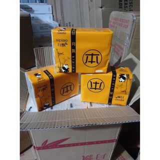 ⛔FREESHIP⛔ Combo 5 Set 10 giấy gấu trúc nội địa loại 1