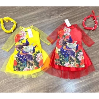 Combo ao dai cho be