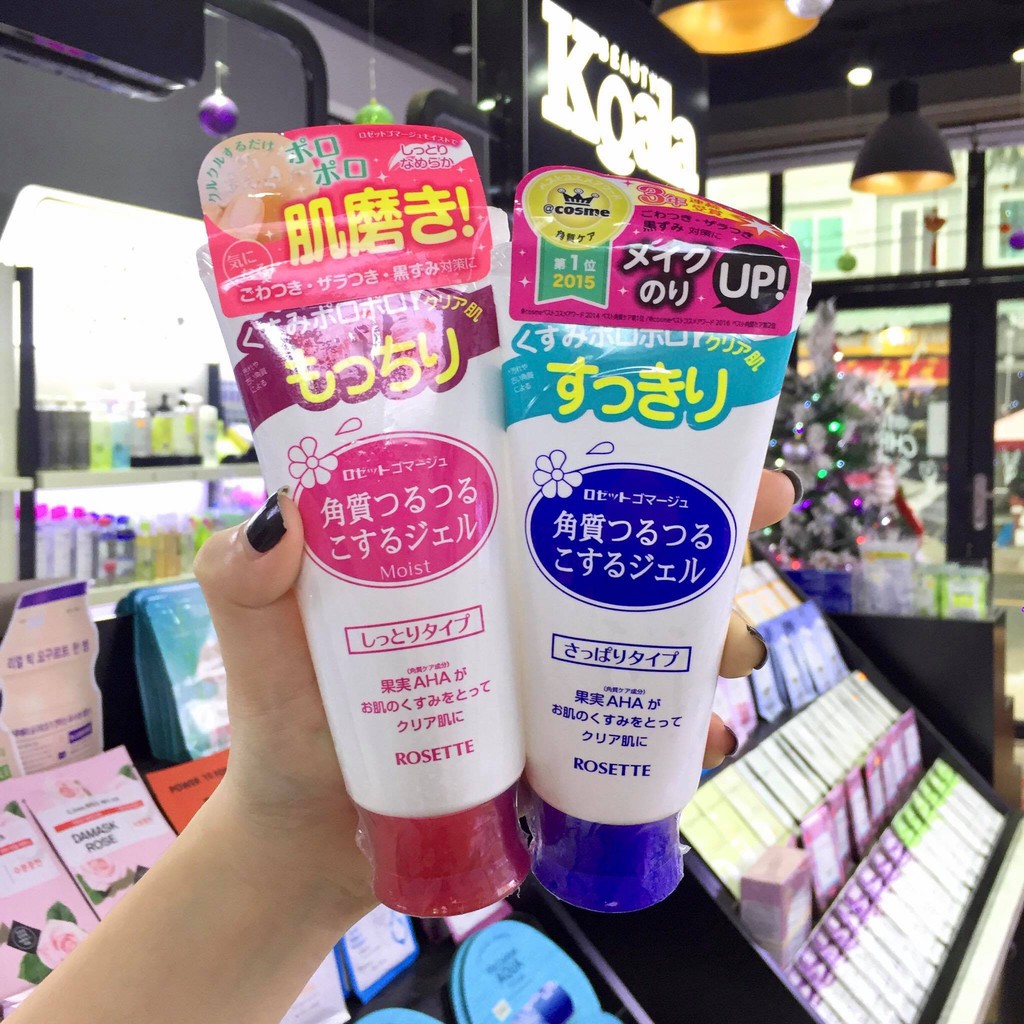 Tẩy da chết Rosette | BigBuy360 - bigbuy360.vn