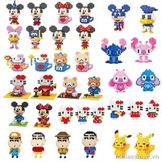Talking about 3D plastic toys for babies and adults, baby toys.