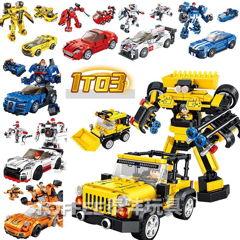 Bộ đồ chơi xếp hình 3 trong 1 (xe đua, người máy, khủng long)