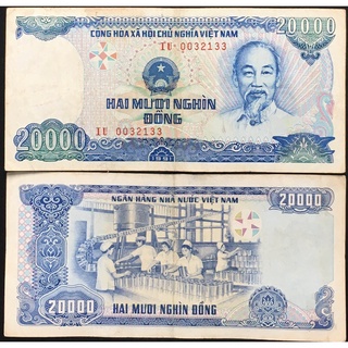 Đồ Xưa Sưu Tầm - Viet Nam 20000 dong 1991