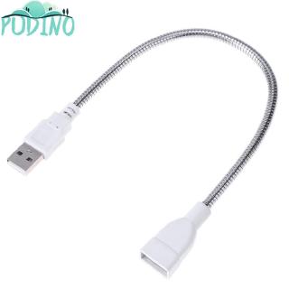 Cáp nối dài cổng USB có đèn LED đáng yêu
