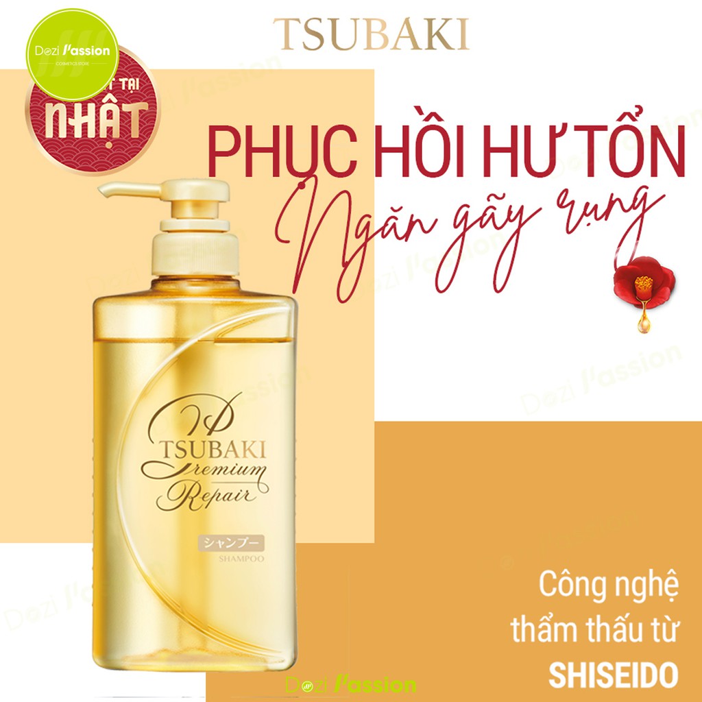 Dầu Gội Tsubaki Phục Hồi, Ngăn Rụng Tóc Màu Vàng - Tsubaki Premium Repair (490ml/chai)