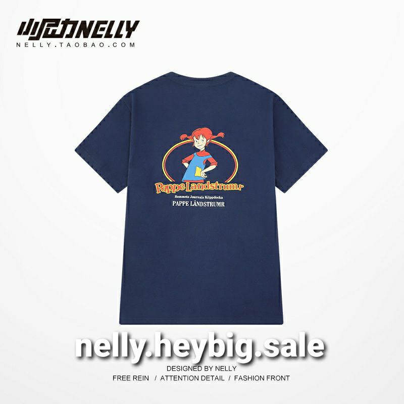 (Có sẵn) Áo phông chính hãng Nelly cộc tay form rộng