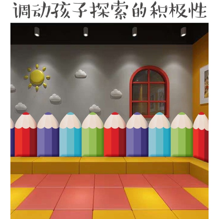 ✜◙Miếng Dán Tường Dày Dặn Chống Va Chạm Chống Thấm Nước 60 * 30 * 1.5 Hình Bút Chì Độc Đáo