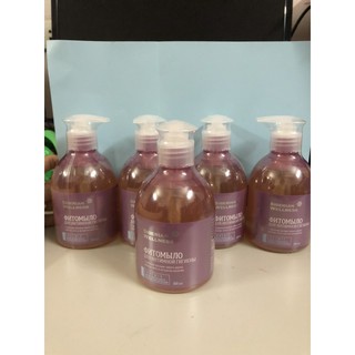 DUNG DỊCH VỆ SINH DÀNH CHO PHỤ NỮ / SIBERIAN PURE HERBS COLLECTION NATURAL INTIMATE WASH