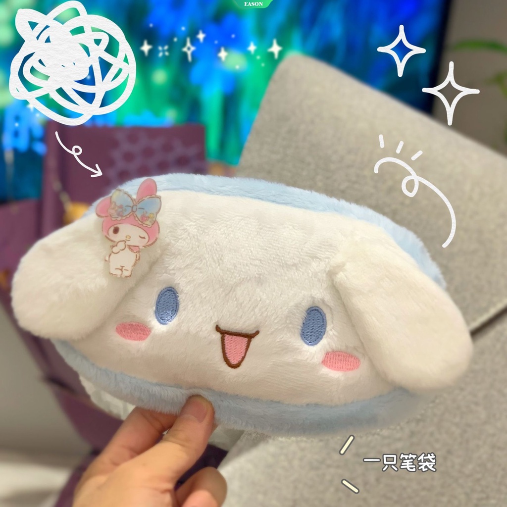 Túi Đựng Mỹ Phẩm Bằng Lông Nhung Dễ Thương Sức Chứa Lớn Kuromi Và My Melody Làm Quà Tặng Sinh Nhật Cho Bé Gái