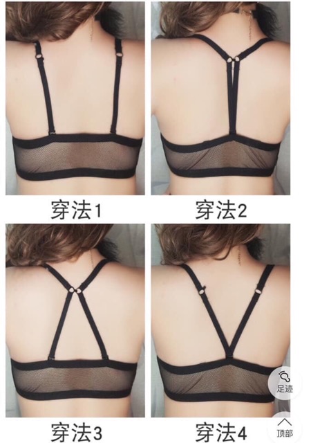 Sẵn ✨  𝐬𝐞𝐭 𝐁𝐫𝐚 + 𝐂𝐡𝐢𝐩 Cao cấp✨ [ 85k ] | BigBuy360 - bigbuy360.vn