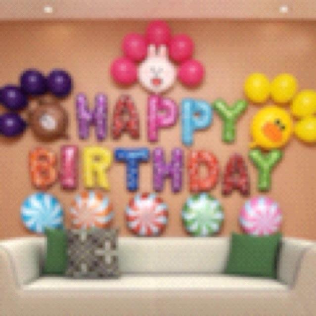 Sét bóng happy birthday kèm bơm
