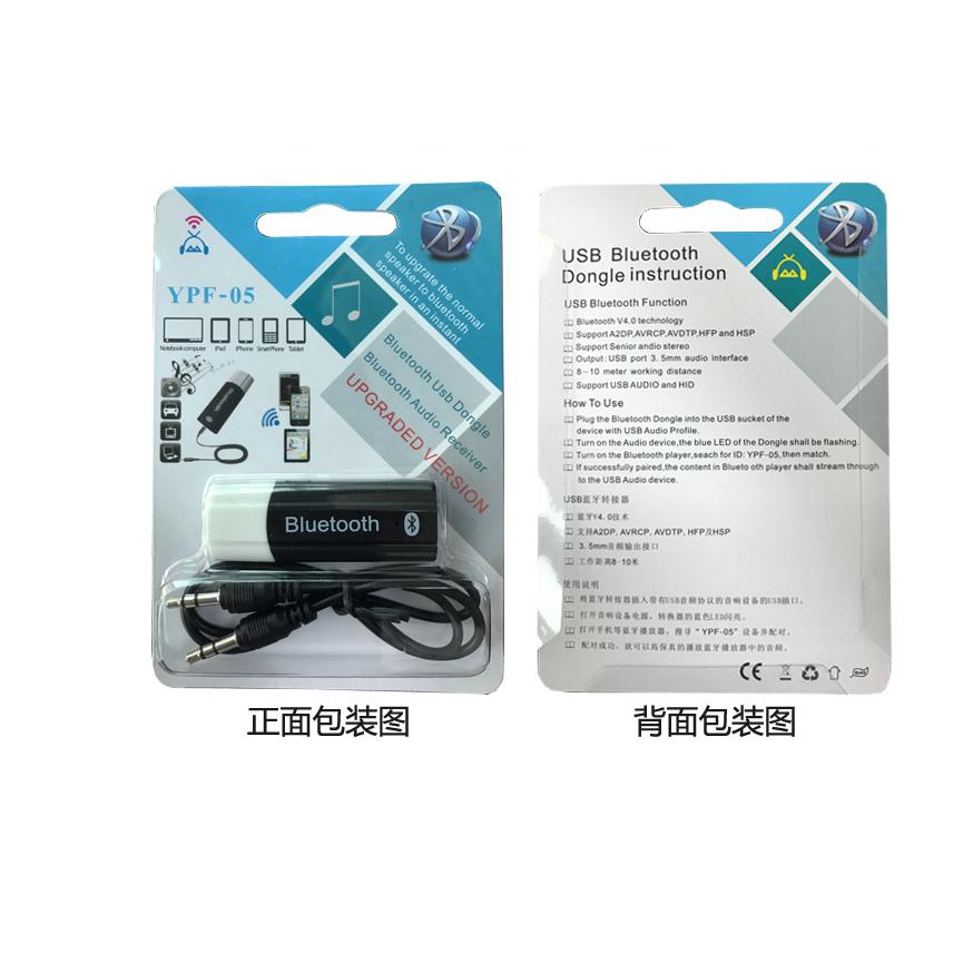 Usb bluetooth kết nối loa,USB bluetooth âm thanh Dongle 5.0 dành cho loa, âm ly, ô