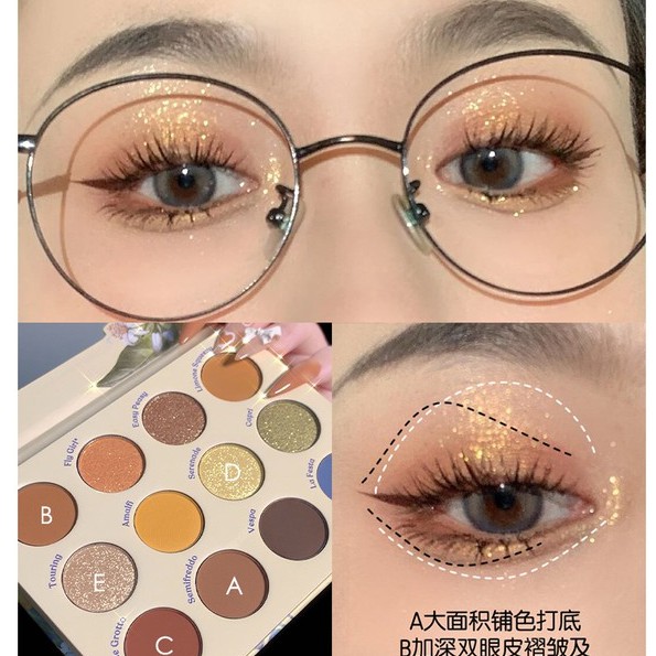 Bảng phấn mắt nhũ lì 12 ô Roto Limoncello cao cấp Sena Beauty | BigBuy360 - bigbuy360.vn