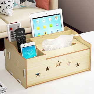 Hộp đựng điện thoại remote khăn giấy HV06 chất liệu bền đẹp cho căn phòng gọn gàng sang trọng hơn