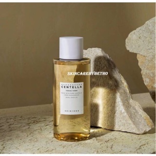 Nước hoa hồng Skin1004 Madagascar Centella Toning Toner