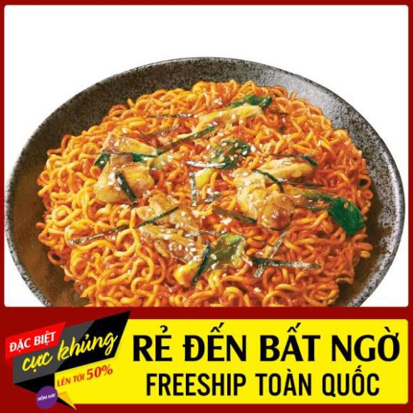 [New] 1 gói mì cay Nissin vị gà cay, vị phô mai, vị trứng muối [MÌ CAY HÀN QUỐC] | BigBuy360 - bigbuy360.vn