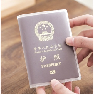 TÚI BỌC HỘ CHIẾU TRONG SUỐT