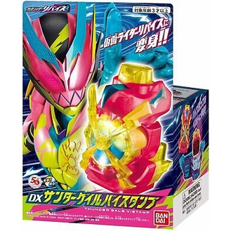 Đồ chơi DX Thunder gale Vistam Kamen Rider Revice