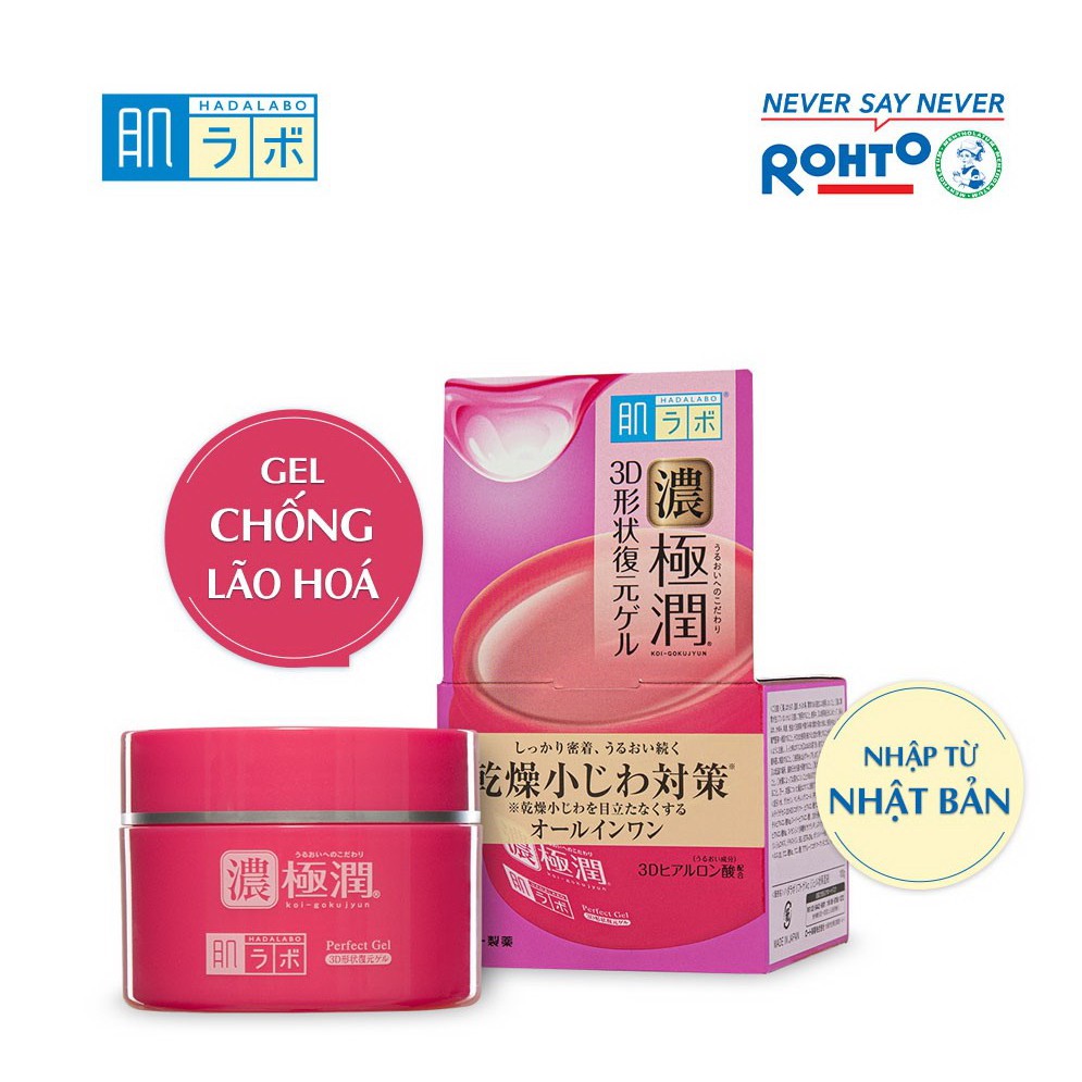 Gel Hada Labo Koi Gokujyun 3D Perfect Dưỡng Ẩm Giúp Làn Da Săn Chắc 100g