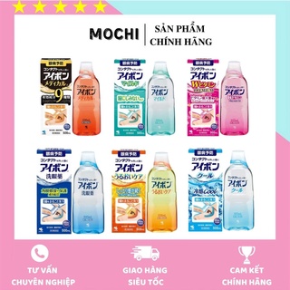 Nước rửa mắt eyebon w vitamin kobayashi 500ml - nhật bản
