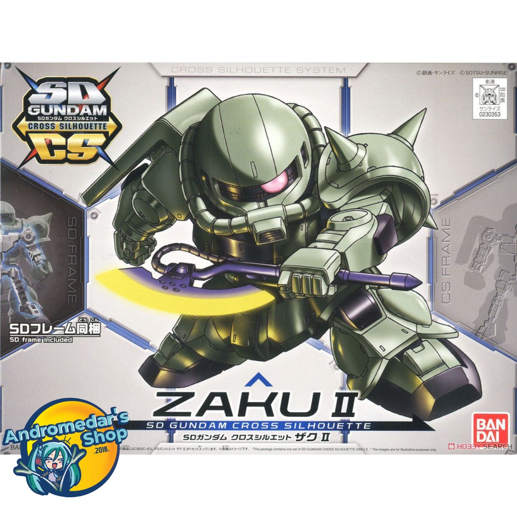 [Bandai] Mô hình lắp ráp SD Gundam Cross Silhouette Zaku II (SD)