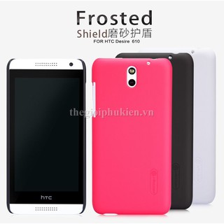 Ốp lưng HTC Desire 610 chính hãng Nillkin dạng sần