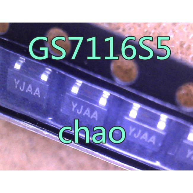 GS7116S5-ADJ-R GS7116S5 7116S5 7116 mã YJAA ic nguồn trên mainboard