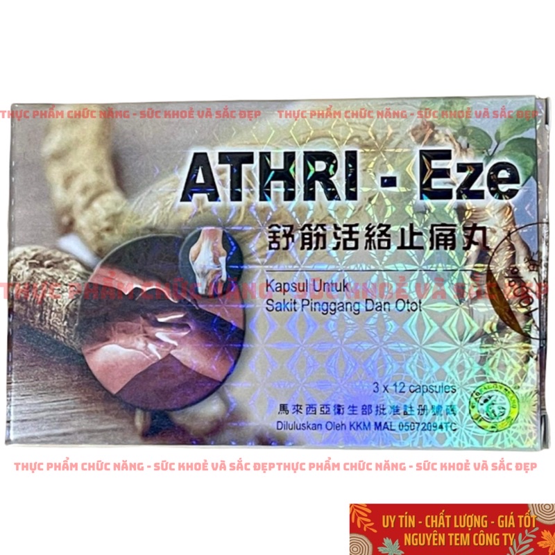 ATHRI - EZE Hộp 36 Viên Xương Khớp