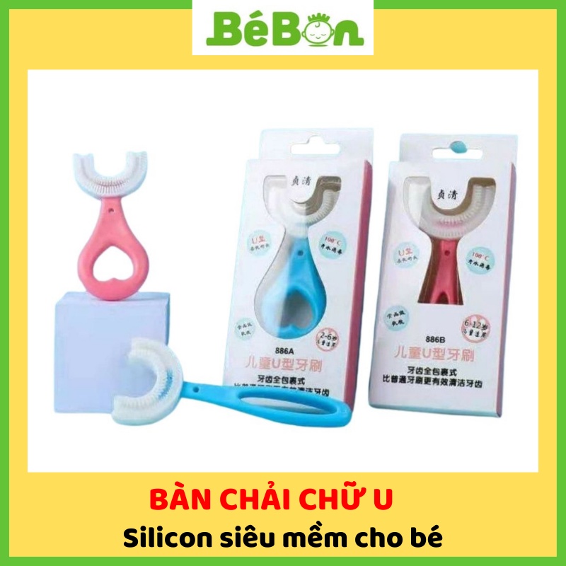 Bàn chải đánh răng chữ U silicon siêu mềm cho bé