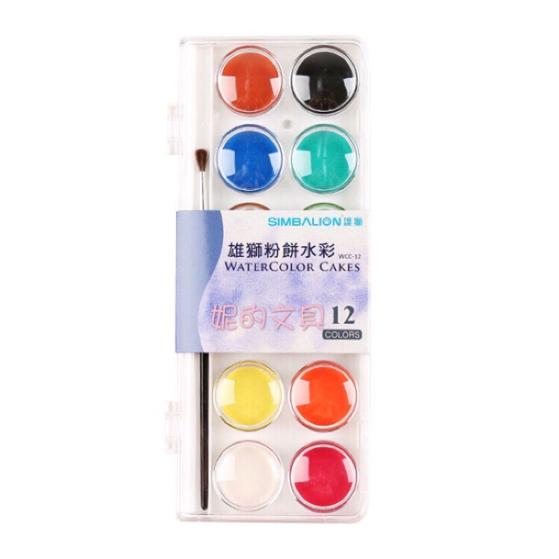 Màu nước bánh dạng khay Simbalion WCC-36 36 màu kèm cọ vẽ tiện lợi
