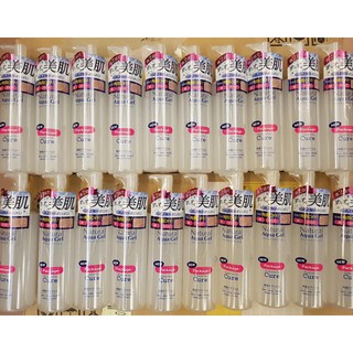 Tẩy da chết cure Nhật