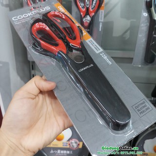 Kéo cắt thực phẩm đa năng Lock&Lock LOR131