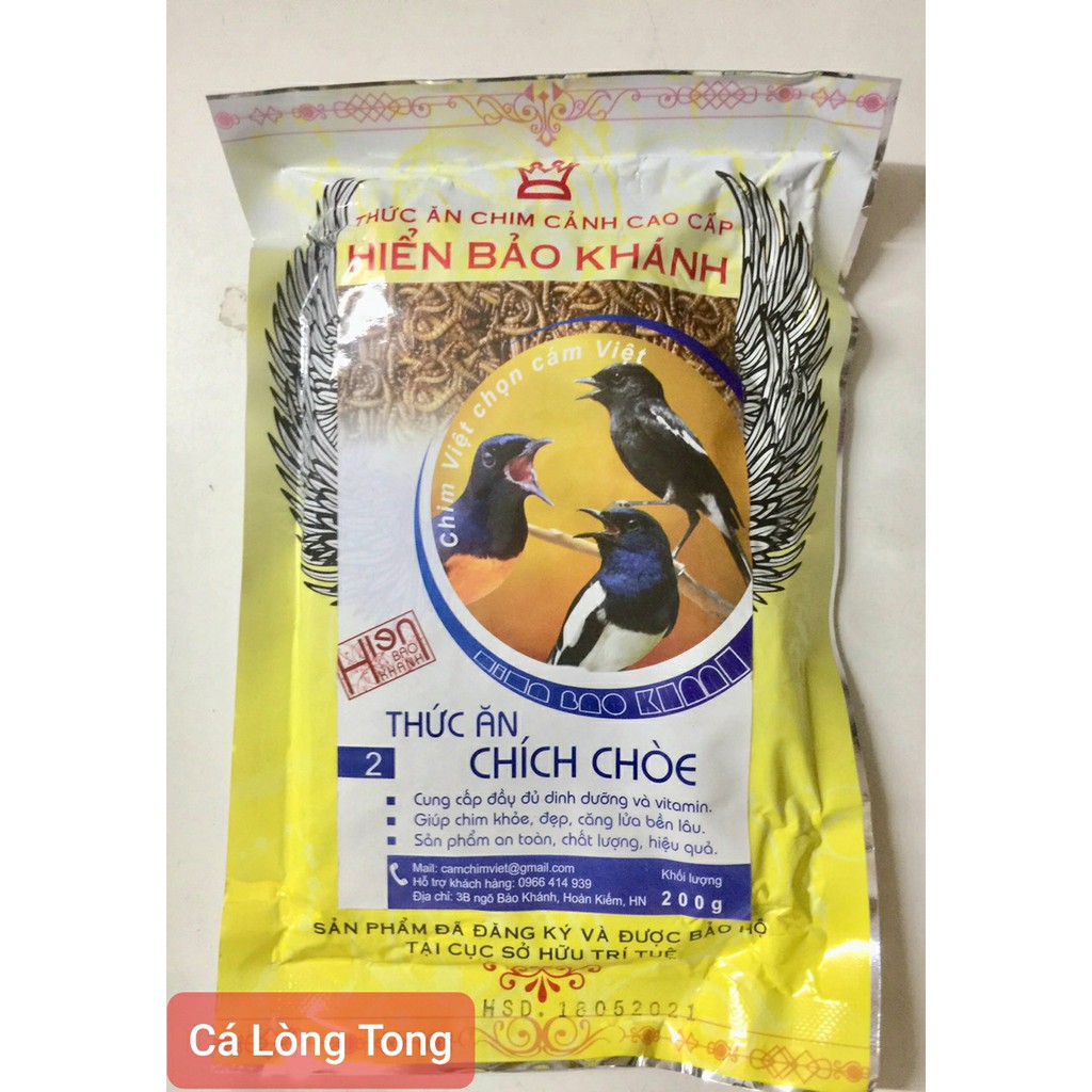 CÁM HIỂN BẢO KHÁNH CHÍCH CHÒE CĂNG LỬA (Số 2) 200g - THỨC ĂN CHIM CAO CẤP