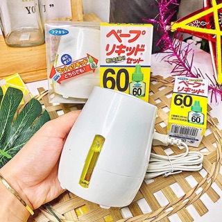 Máy đuổi muỗi nhật