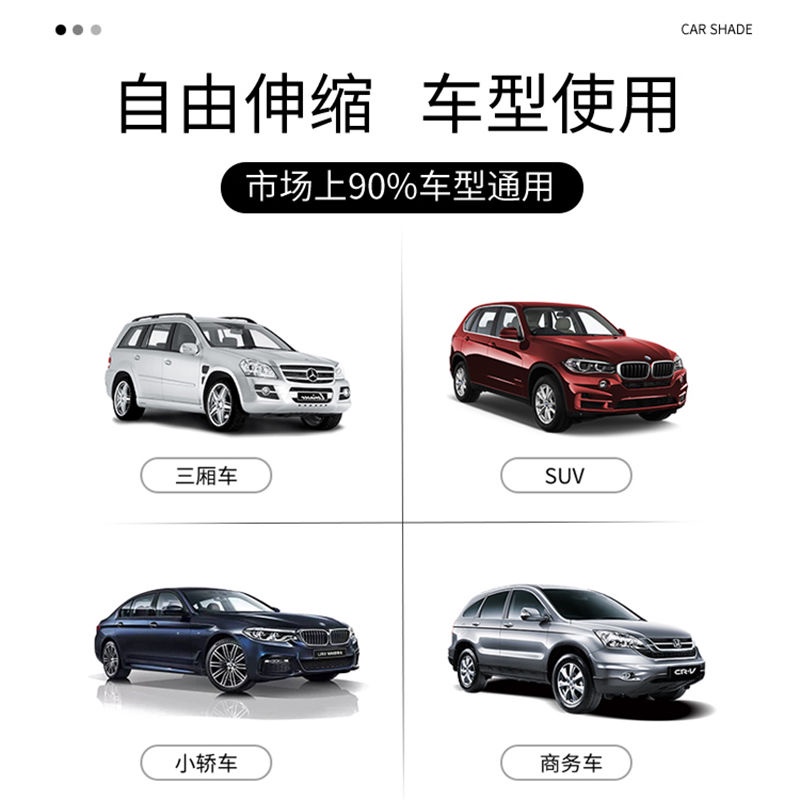 Rèm Che Nắng Cách Nhiệt Gắn Cửa Kính Xe Hơi