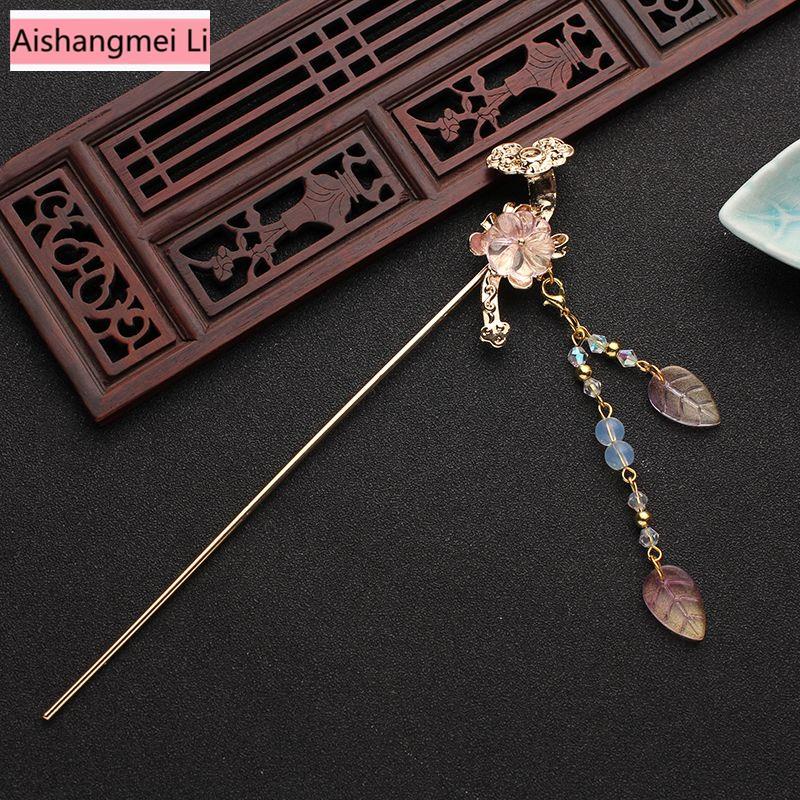 [Aishang Xinh Đẹp] Trâm Cài Tóc Ruyi Nhỏ Nhắn Tươi Tắn Cổ Điển Phối Tua Rua Phong Cách Hanfu Cổ Điển Dễ Phối Đồ Hóa Trang Cho Nữ