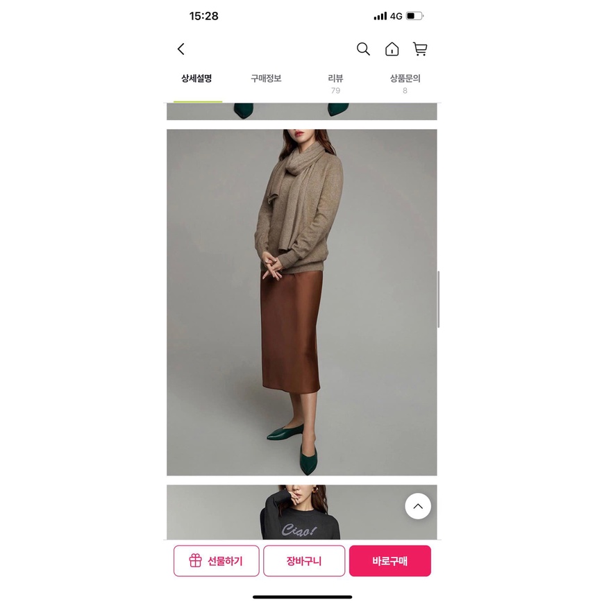 Chân váy lụa xuất Hàn - hàng dư xịn đét