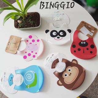 Yếm ăn Silicon dành cho bé