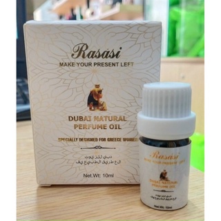 Nước hoa vùng kín dubai rasa'si dubai 10ml