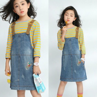 Set yếm bò cho bé gái lớn