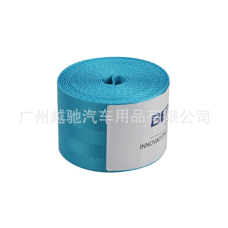 Dây Đai An Toàn Bản Rộng 4.8cm Chất Lượng Cao Cho Xe Hơi Audi BMW Pickup MPV Mercedes-Benz VOLVO Land Rover đệm hơi ô tô  phụ kiện ô tô phụ kiện ô tô  gối tựa đầu ô tô