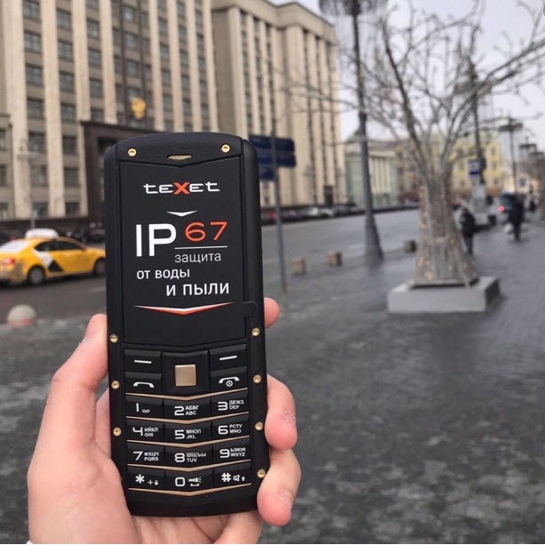 Điện thoại Nga 2 Sim Pin Trâu, Chống Thấm Nước Texet TM 520R - tặng thẻ nhớ