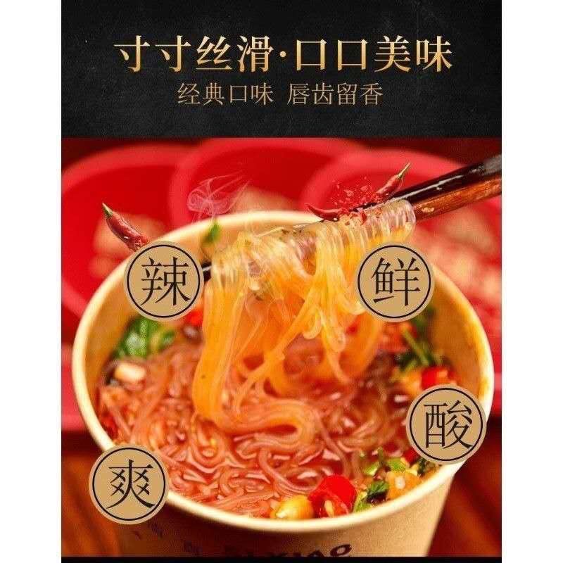 Chính Hãng Chào Bạn - Bột Chua 125g Tại Chỗ Đóng Chai Tiện Dụng Thức Ăn Nhanh Màu Đỏ Thực Phẩm Được Đề Nghị Lười Biếng Ă | BigBuy360 - bigbuy360.vn