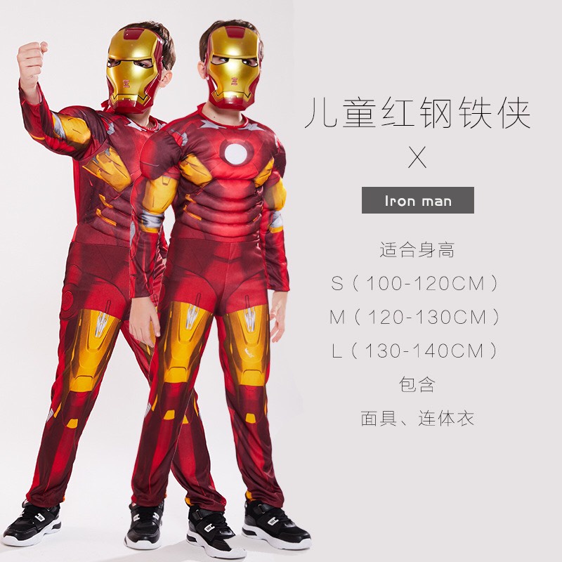 Bộ Quần Áo Hoá Trang Kèm Mặt Nạ Siêu Nhân Đội Trưởng Mỹ Captain America - Người Sắt Iron Man - Người Khổng Lồ Xanh Hulk