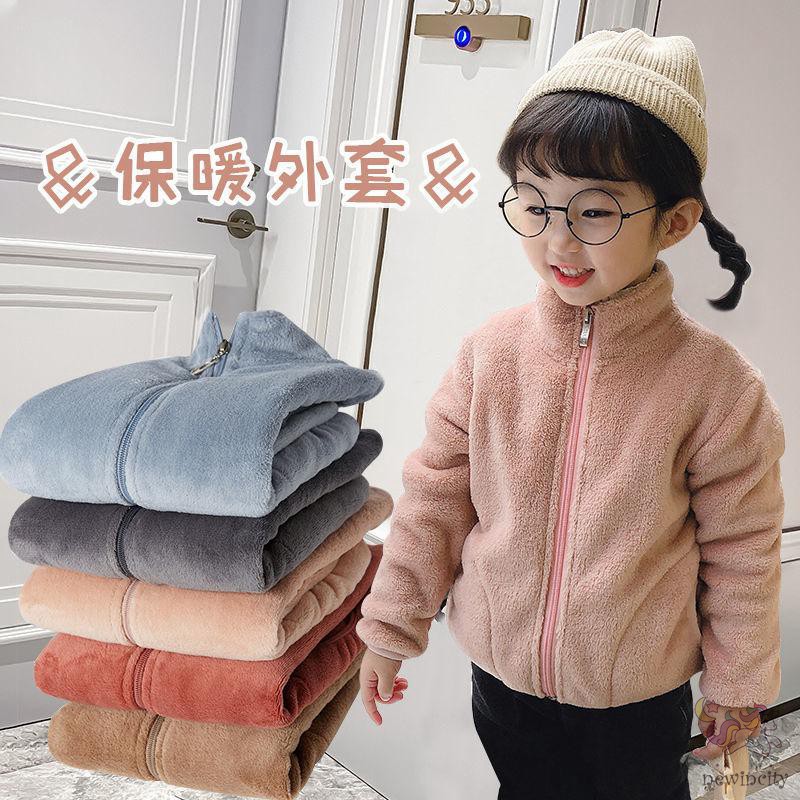 Áo khoác nhung san hô giữ ấm phong cách Hàn Quốc thời trang xinh xắn cho bé