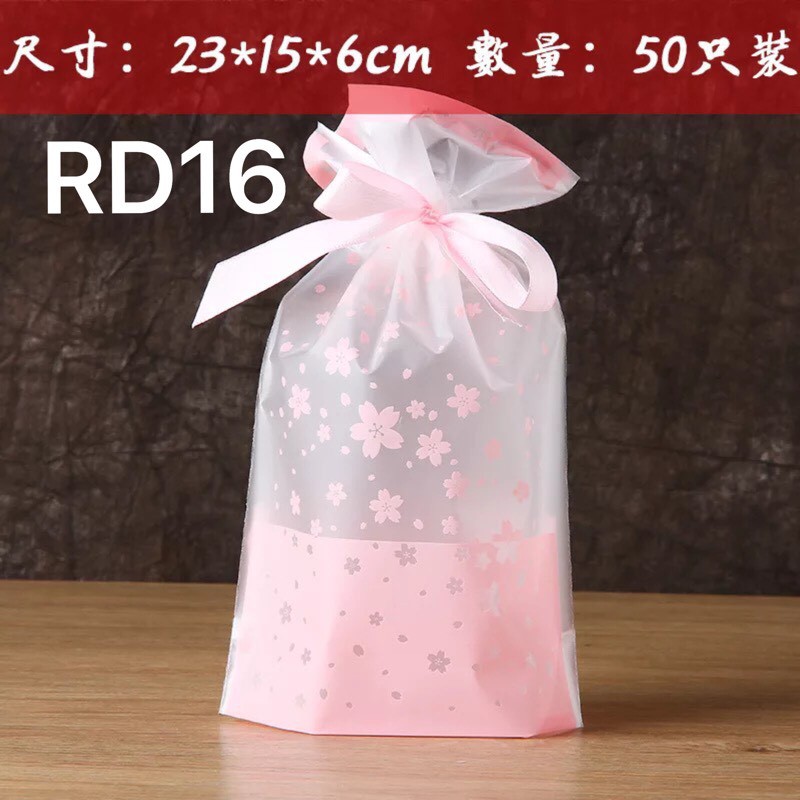 Túi rút dây đựng bánh/kẹo - 10c