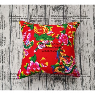 Vỏ gối con công V01 - 45*45 - hàng chính hãng HIHATA DECOR