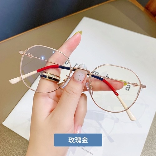 Mắt Kính Gọng Kim Loại Chống Ánh Sáng Xanh Thời Trang Cho Nữ 2021