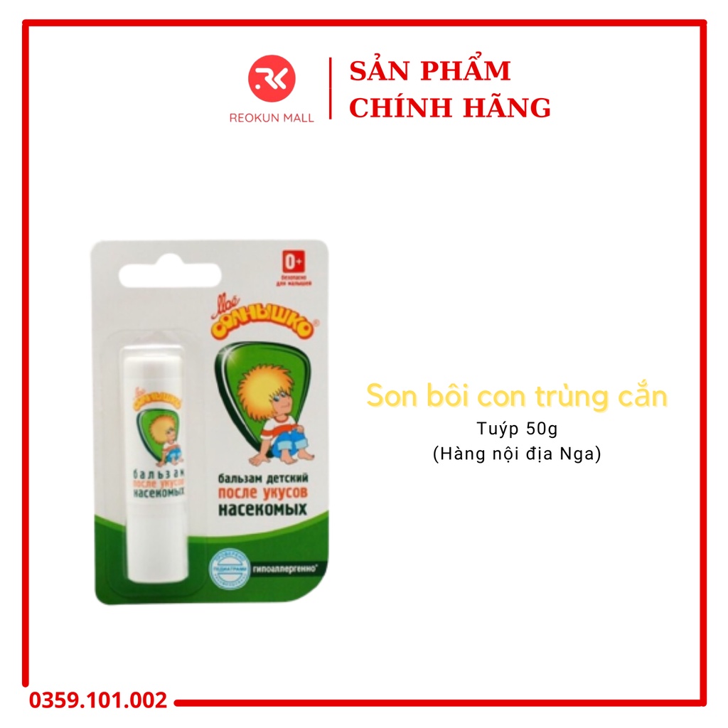 Son bôi côn trùng đốt Nga - Dành cho bé